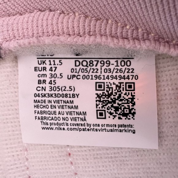 Nike Dunk High 1985 - Barely Rose Denim - Mens 12.5 - Picture 8 of 8